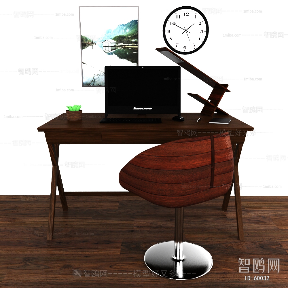 Modern Desk