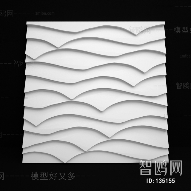 Modern Wall Panel