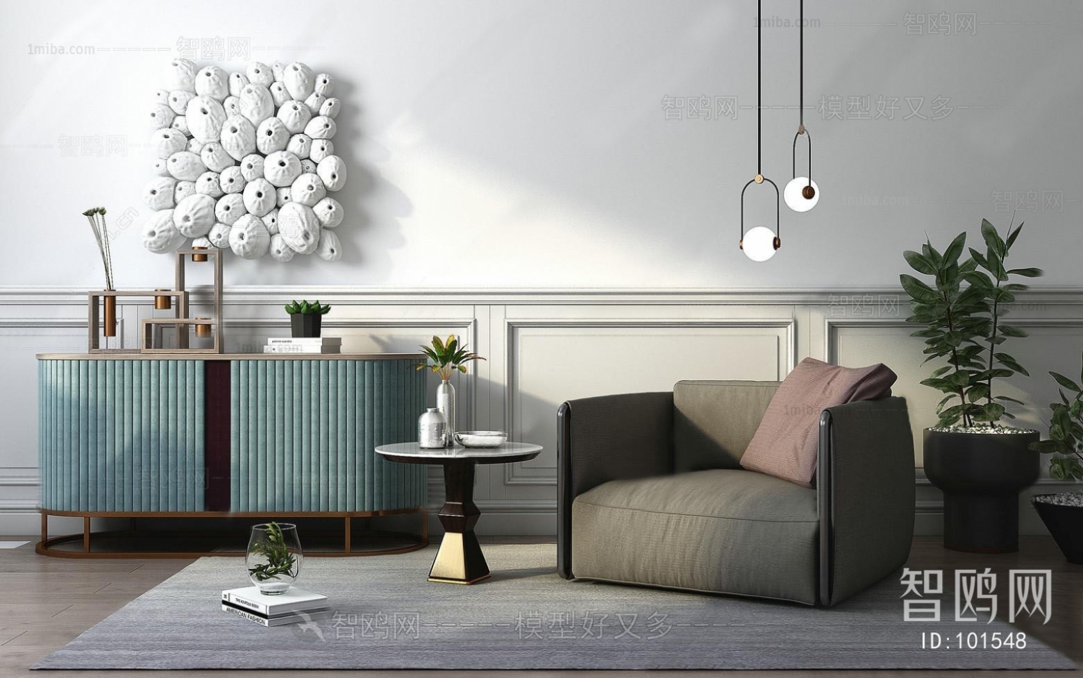 Modern Single Sofa