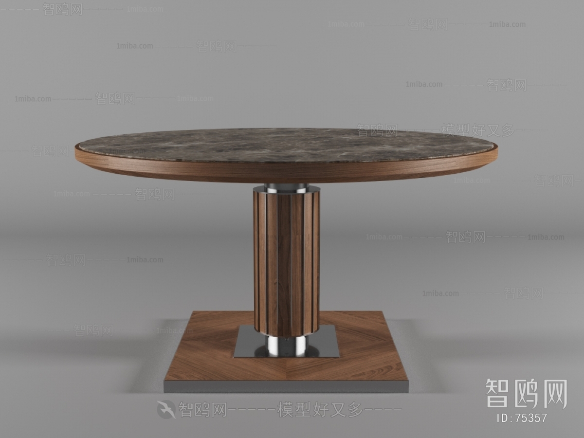 Modern Dining Table