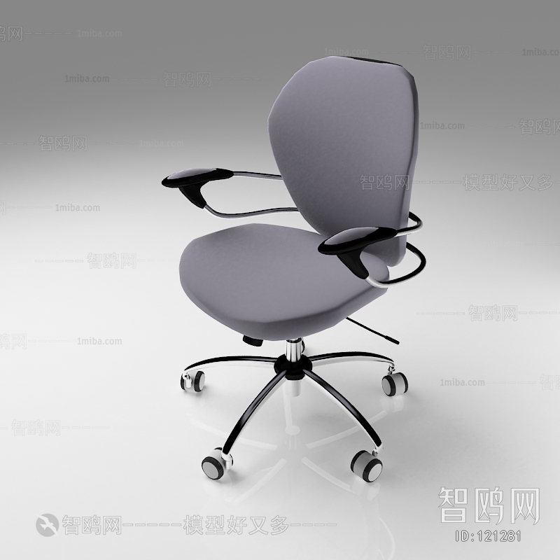 Modern Office Chair