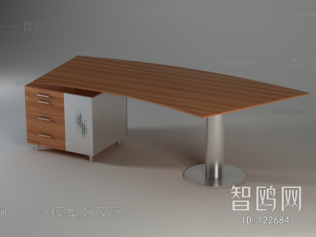 Modern Office Table