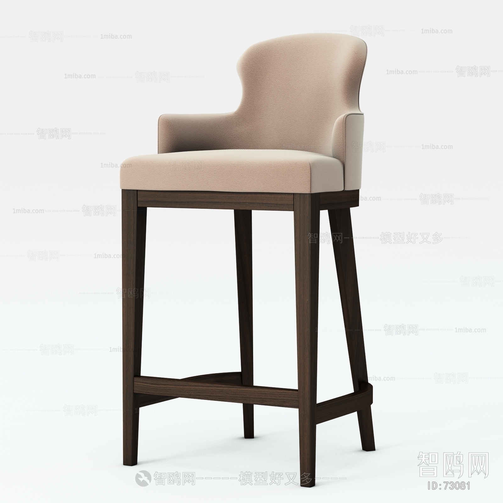 Modern Bar Chair