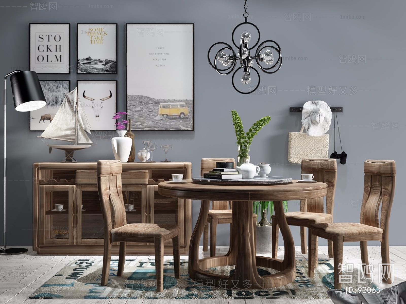 Modern Dining Table And Chairs