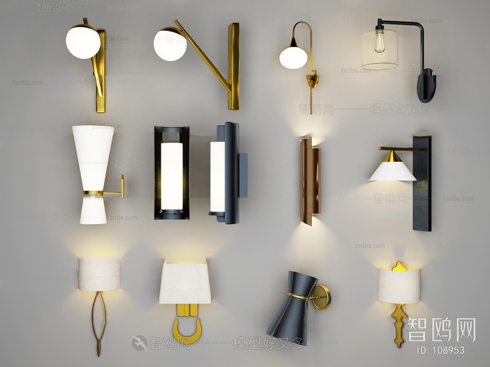 Modern Wall Lamp