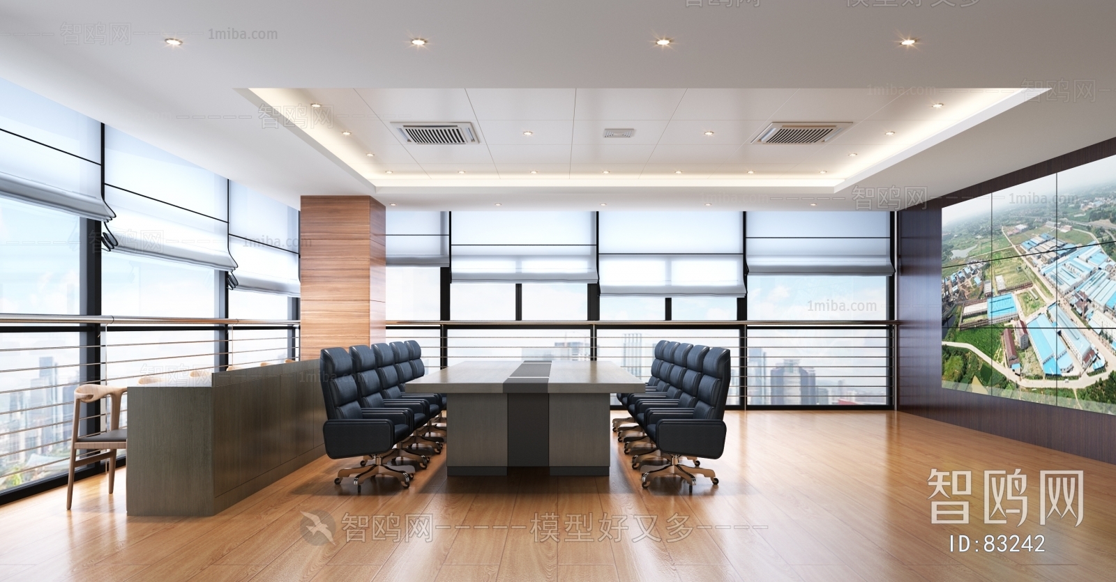 Modern Meeting Room