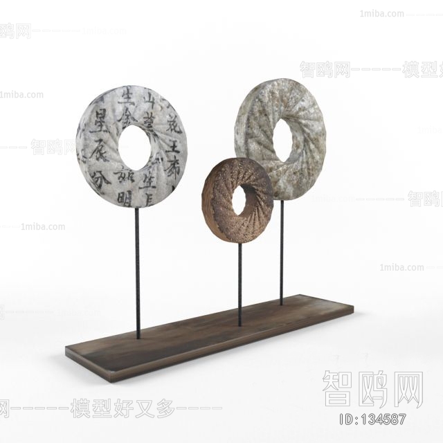 Modern Decorative Set