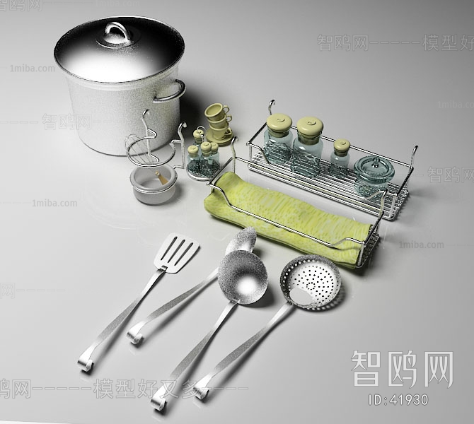 Modern Kitchenware