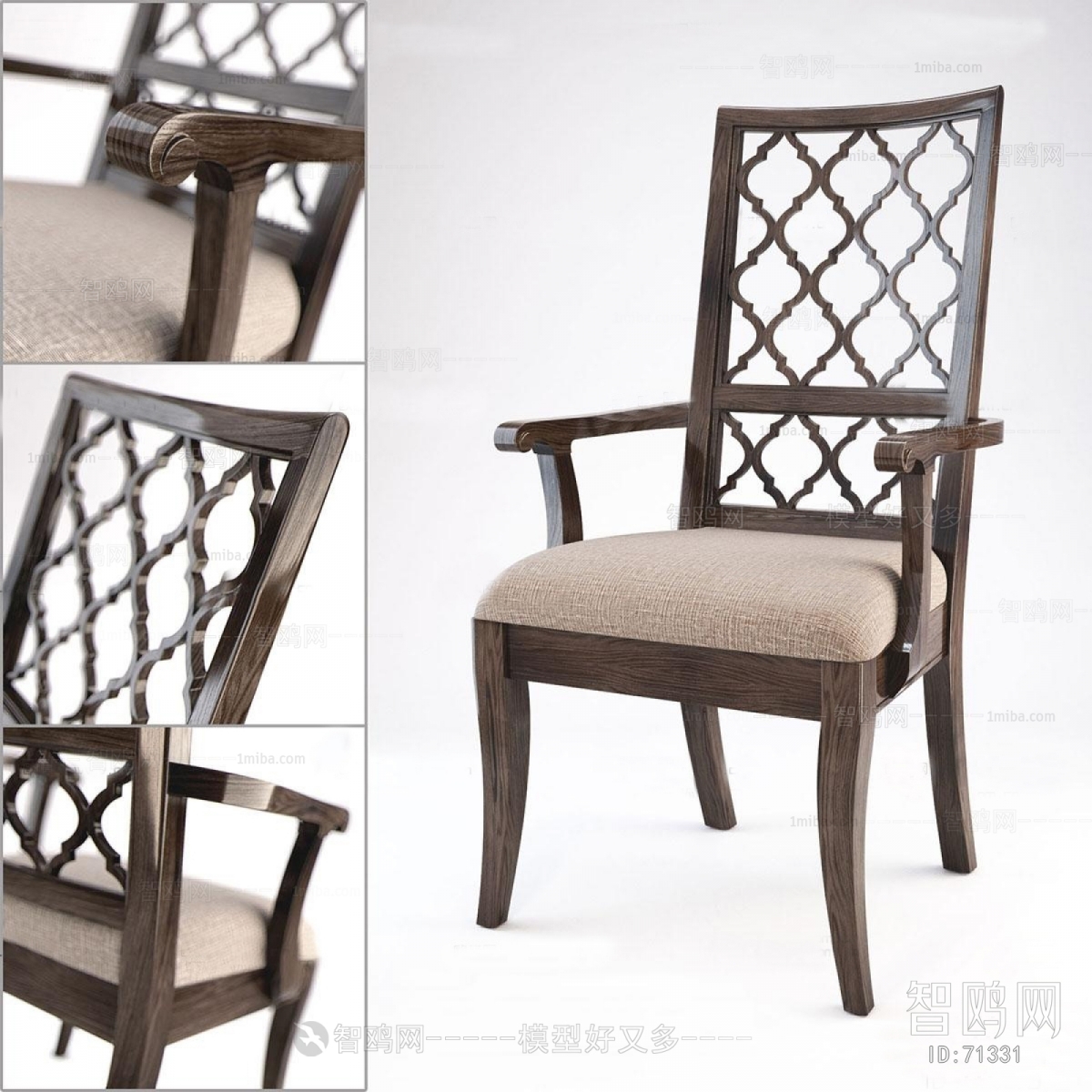 American Style Single Chair