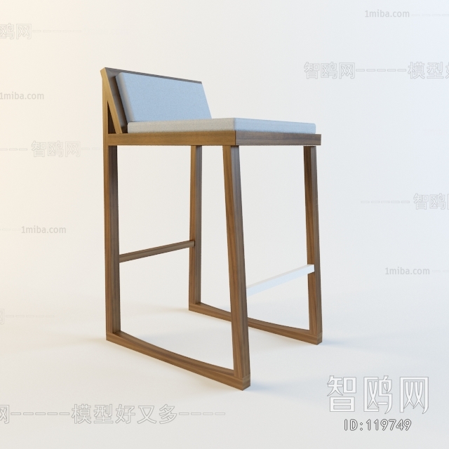 Modern Bar Chair