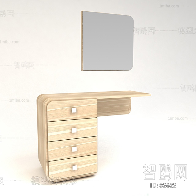 Modern Dresser