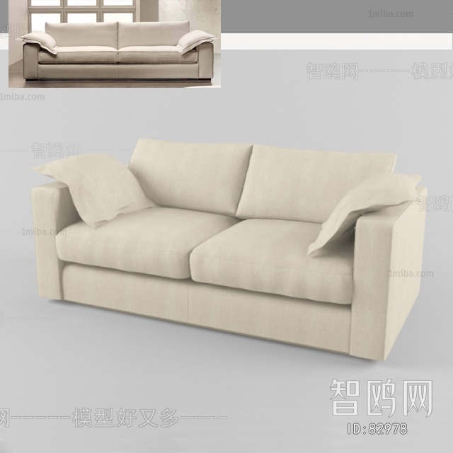 Modern A Sofa For Two