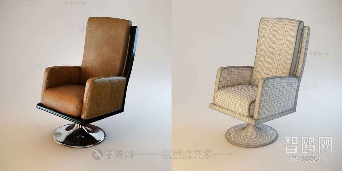 Modern Lounge Chair