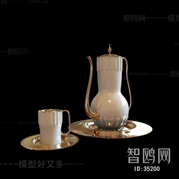 Modern Tea Set