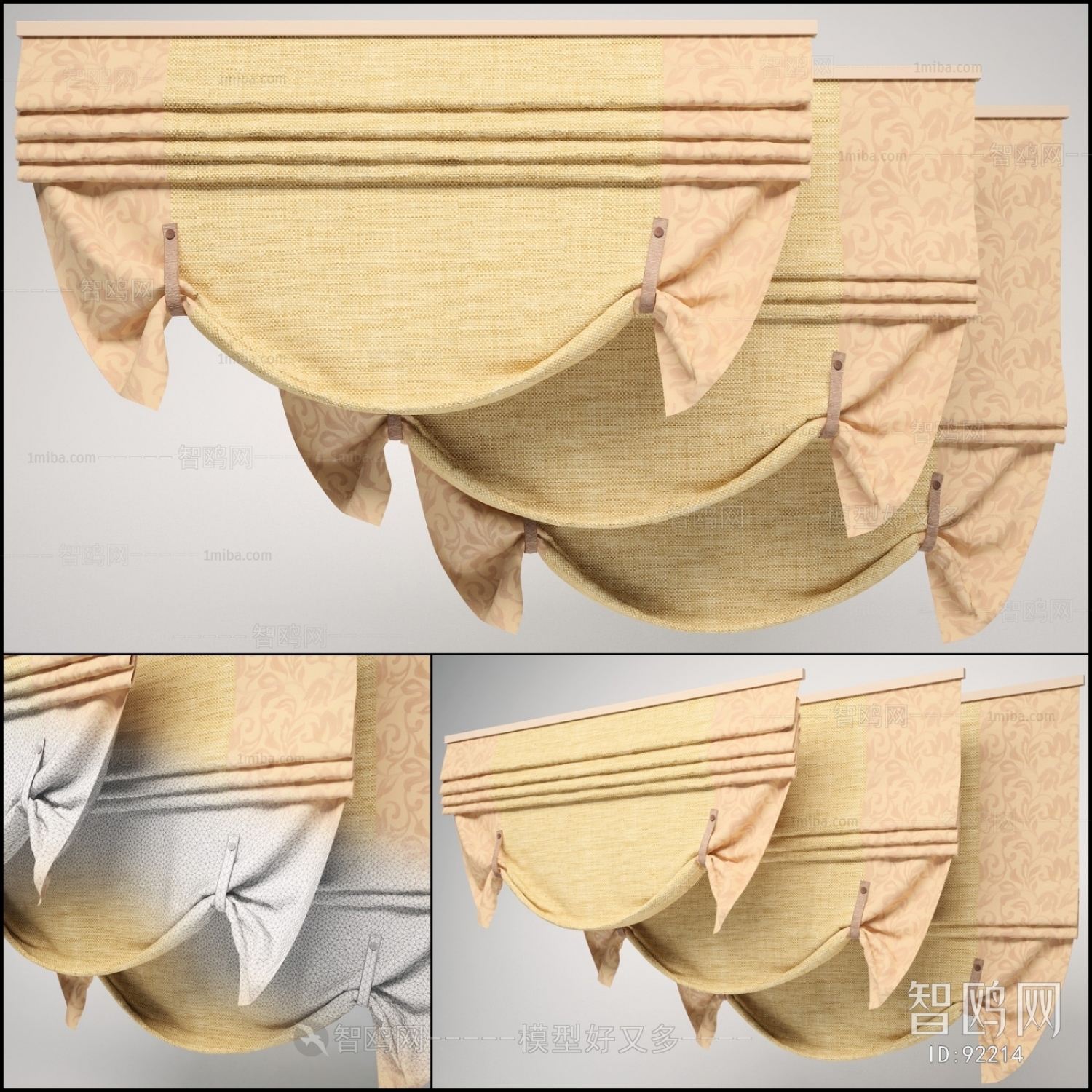 Modern Folding Curtain