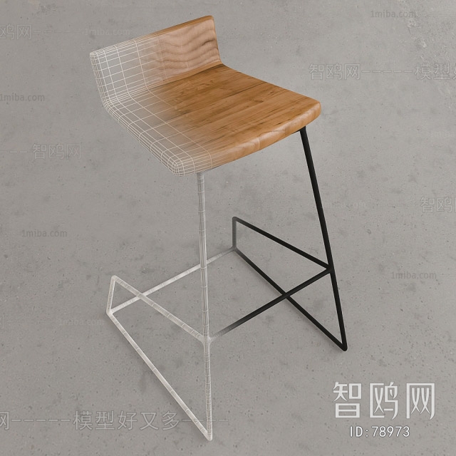 Modern Bar Chair