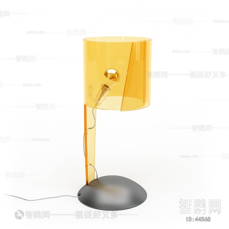 Modern Table Lamp