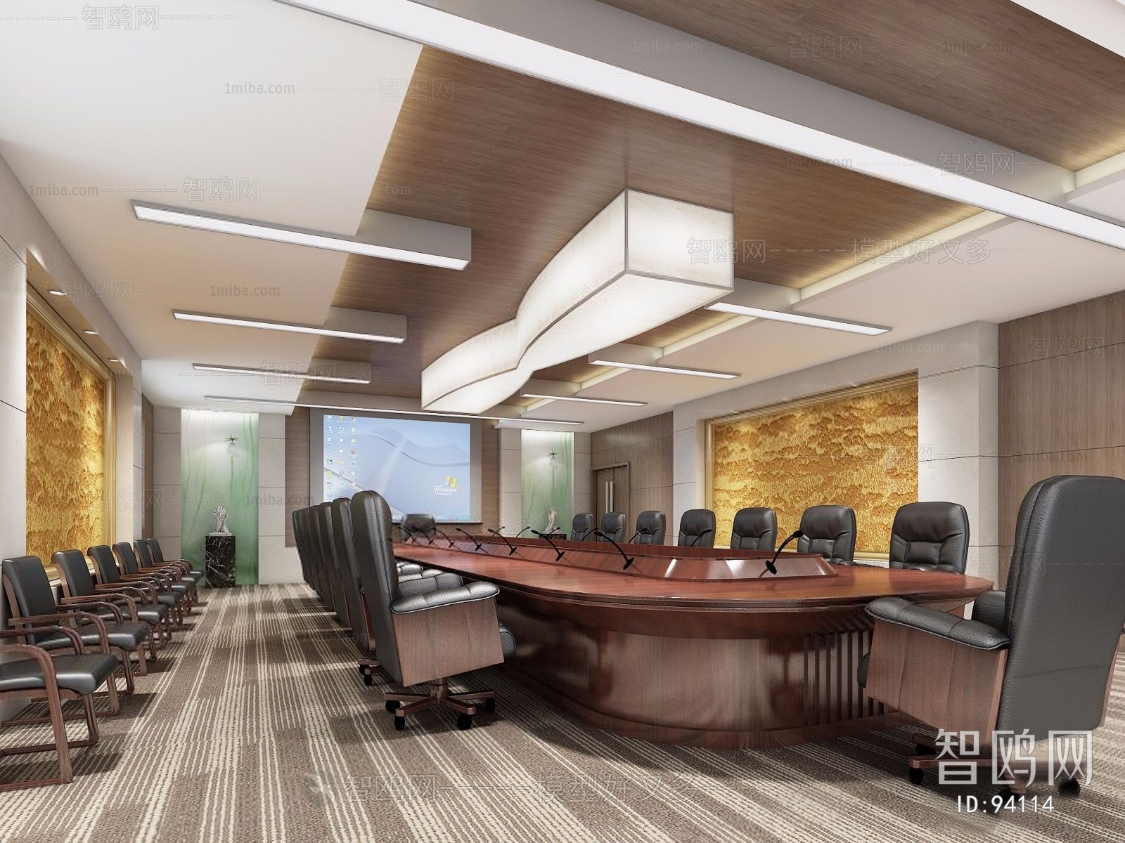 Modern Meeting Room