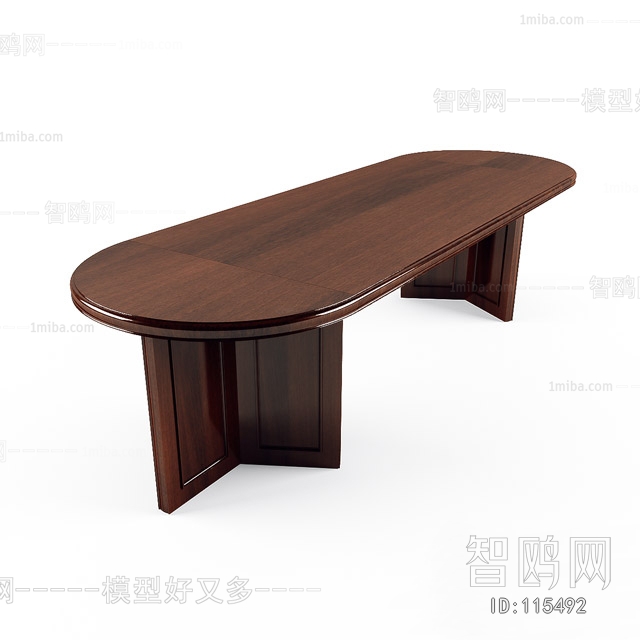 Modern Table