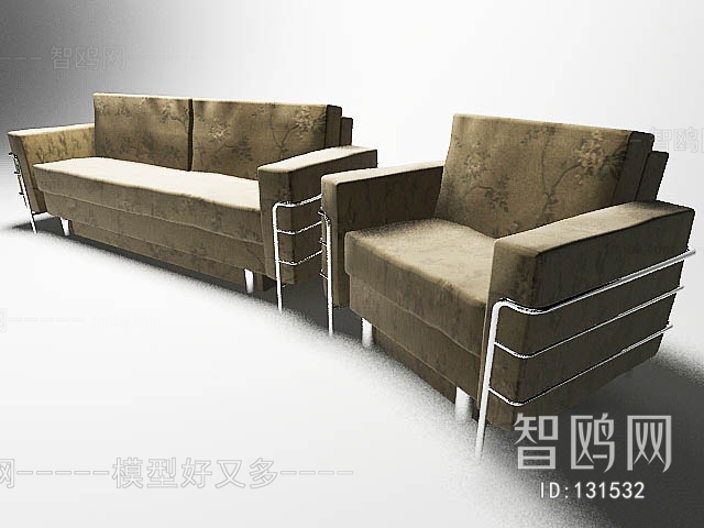 Modern Sofa Combination