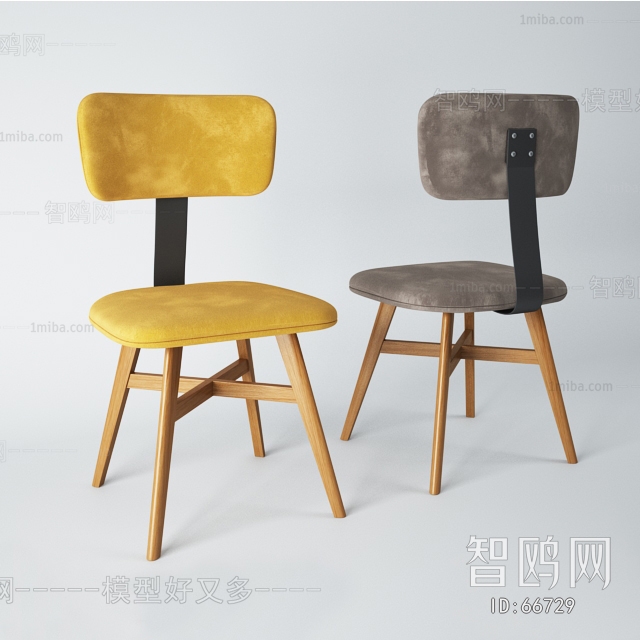 Modern Single Chair