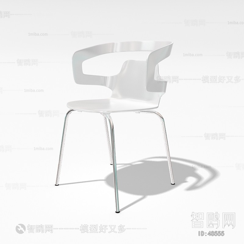 Modern Single Chair