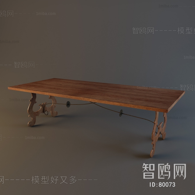 Modern Table