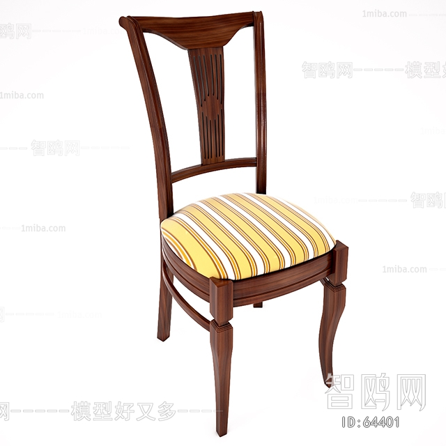 Modern Single Chair