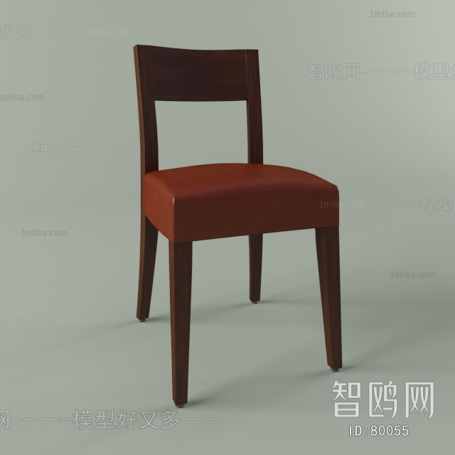 Modern Single Chair