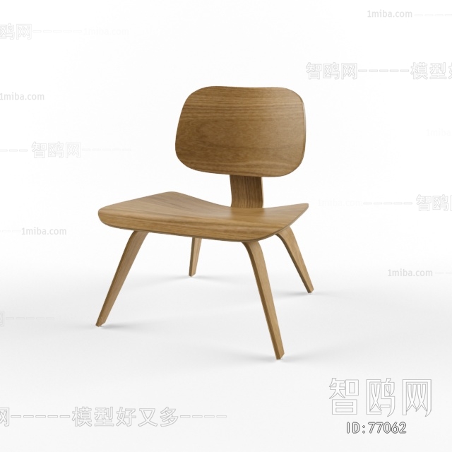 Modern Single Chair