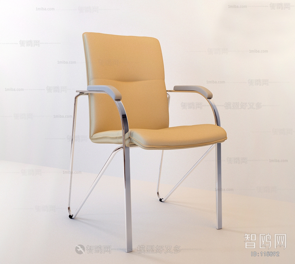 Modern Single Chair