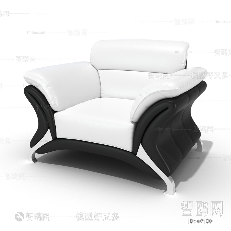 Modern Single Sofa