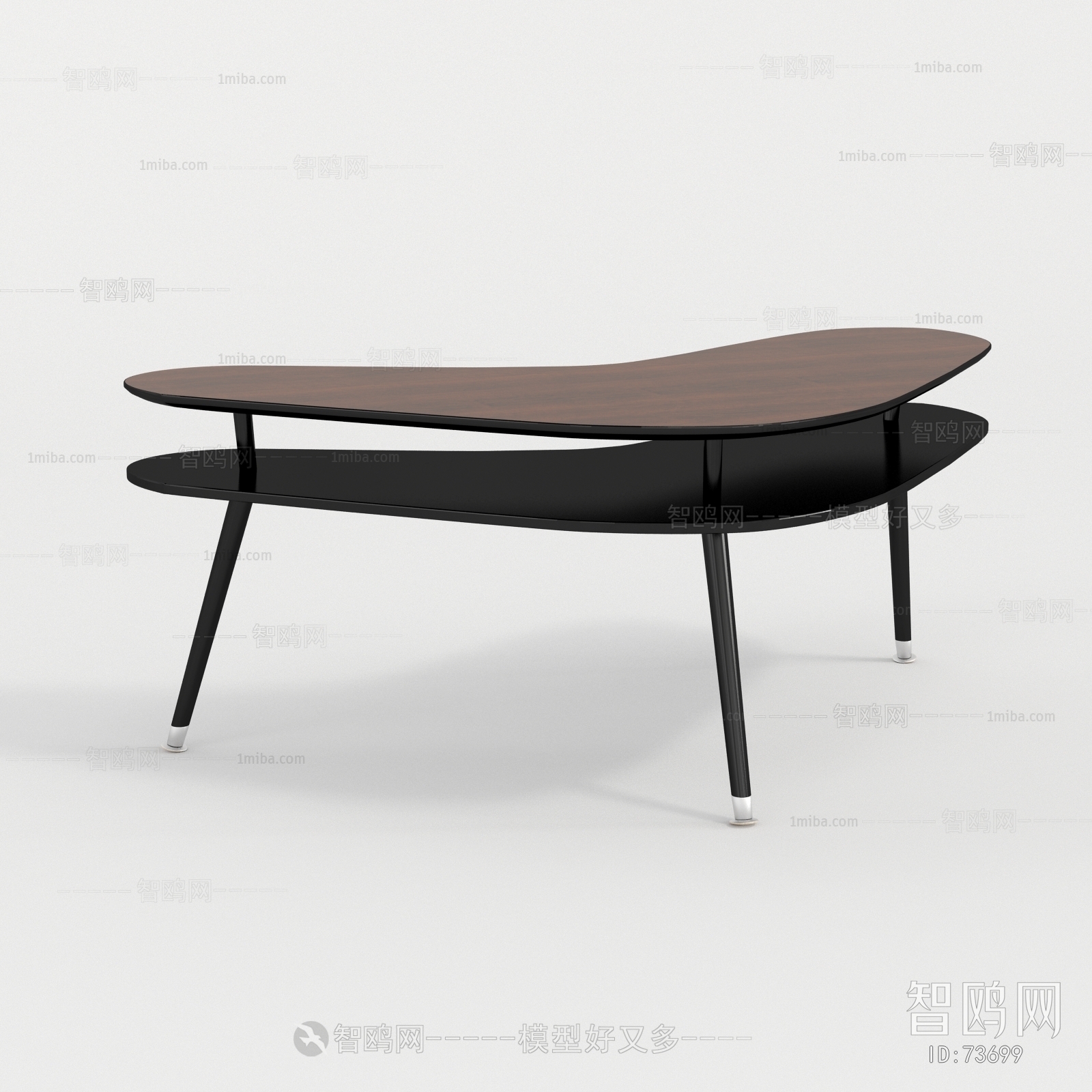 Modern Table