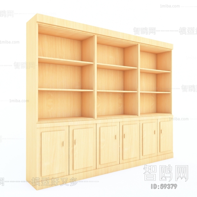 Modern Bookcase