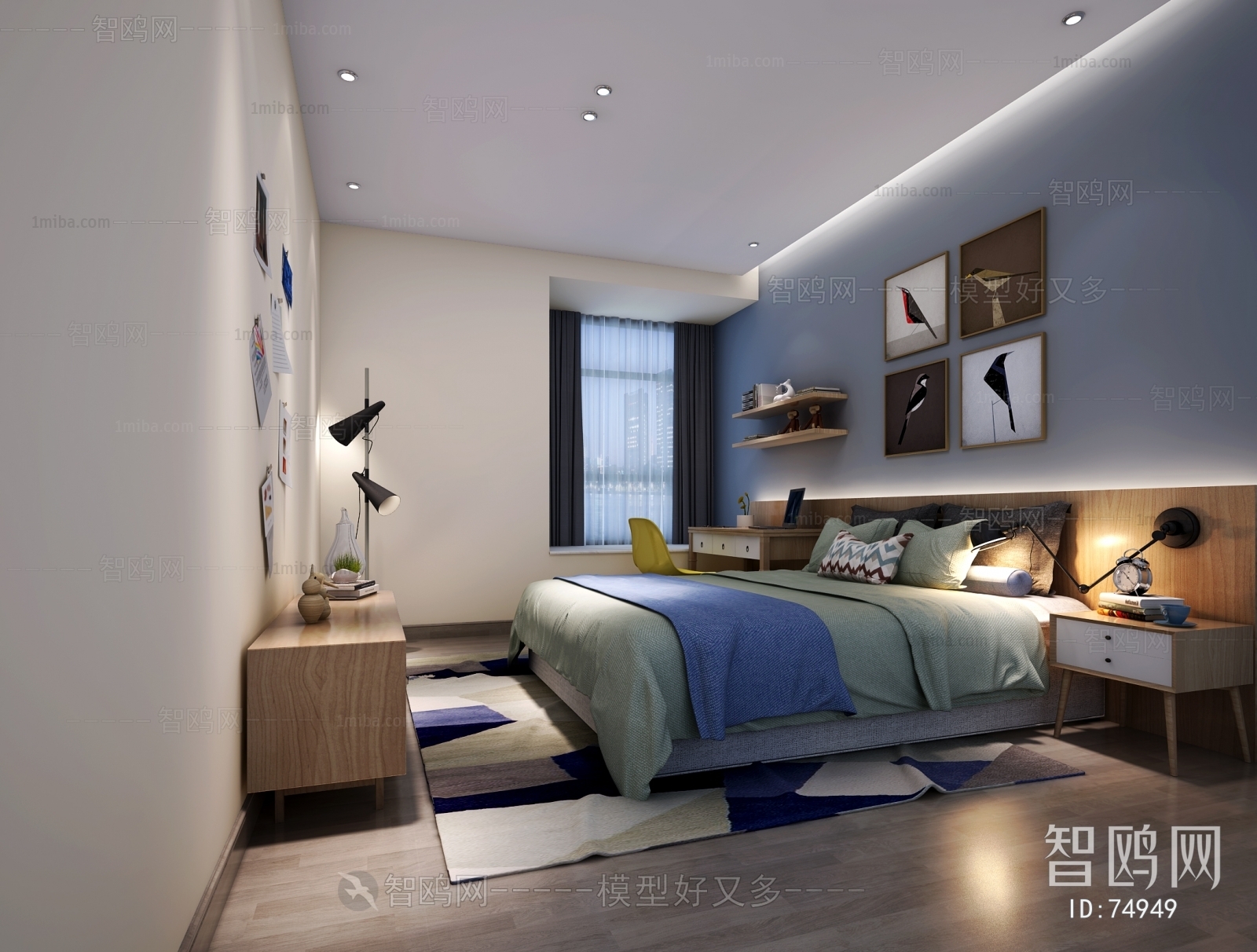 Modern Bedroom