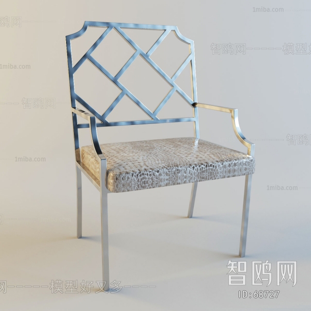 Modern Single Chair