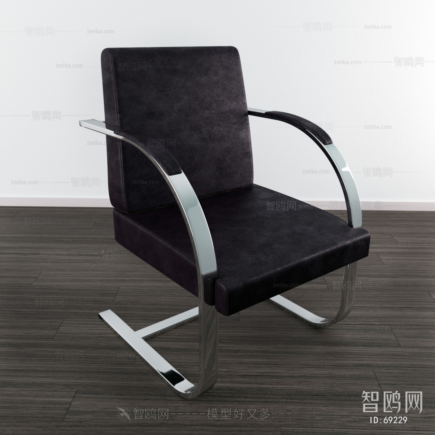 Modern Single Chair