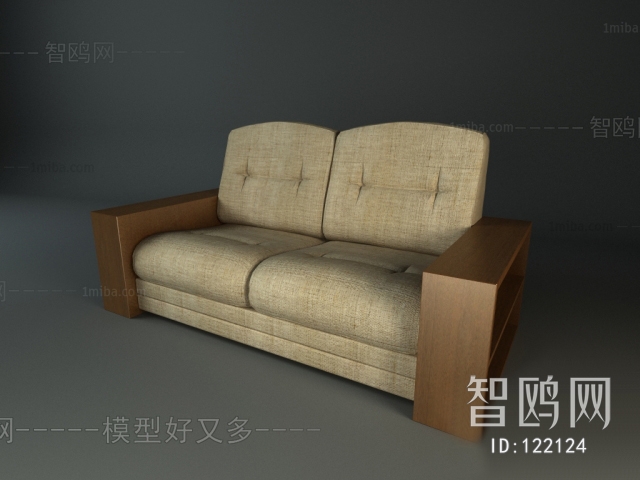 Modern A Sofa For Two