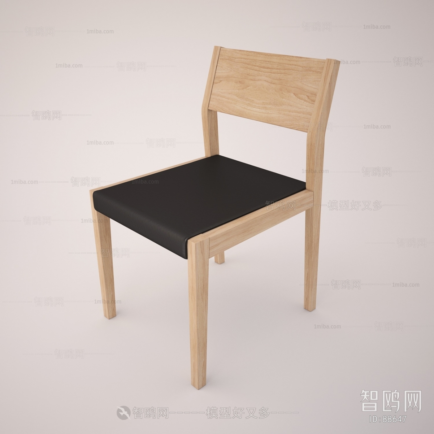 Modern Single Chair