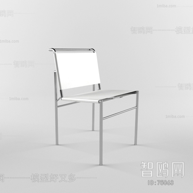 Modern Single Chair