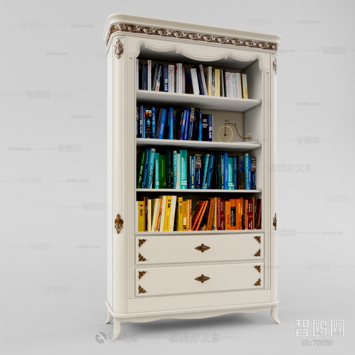 Modern Bookcase