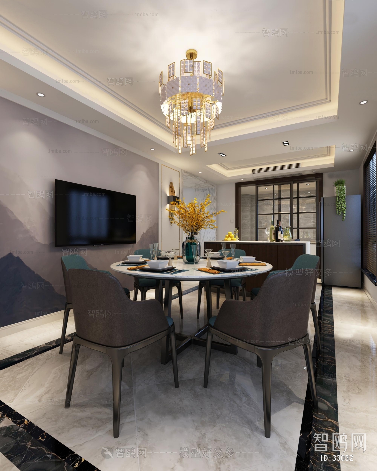 Modern Dining Room