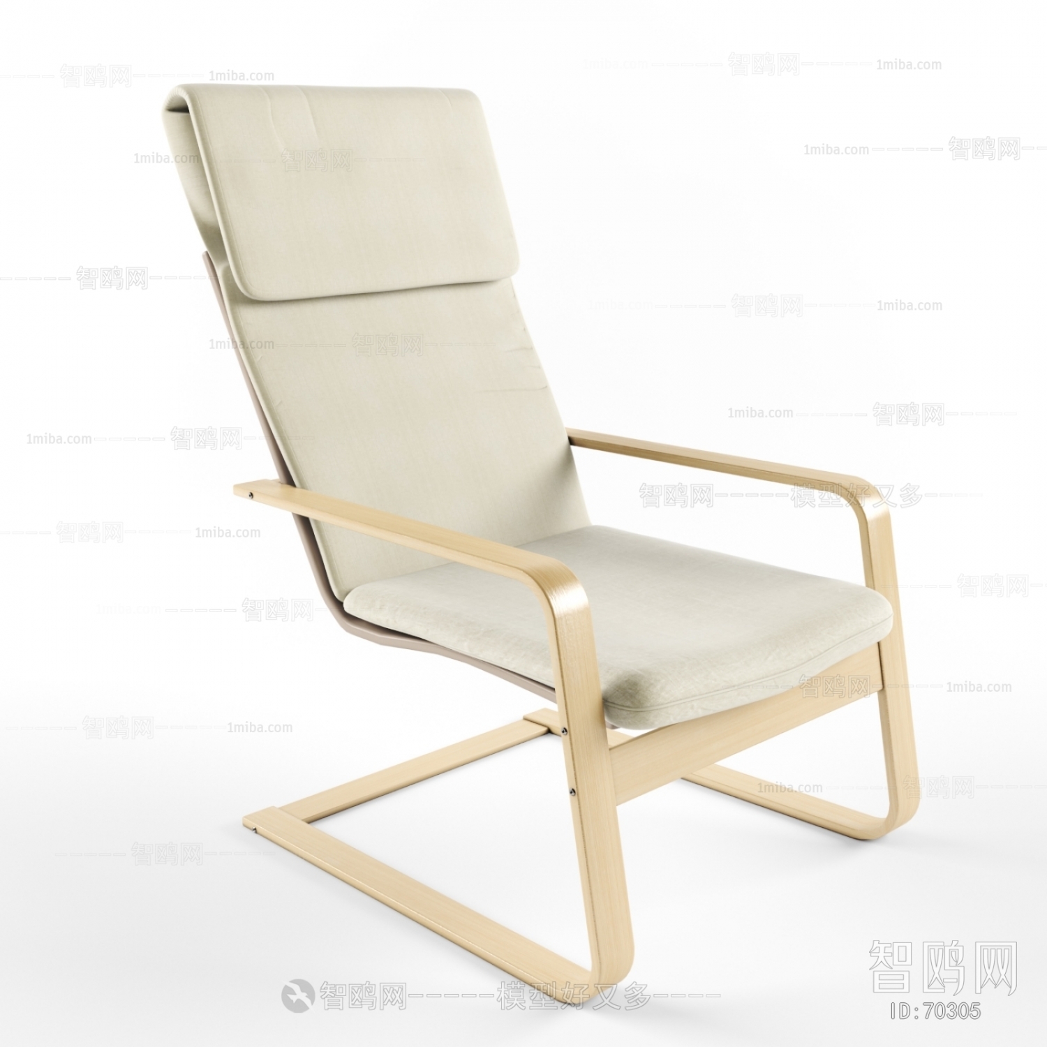 Modern Recliner