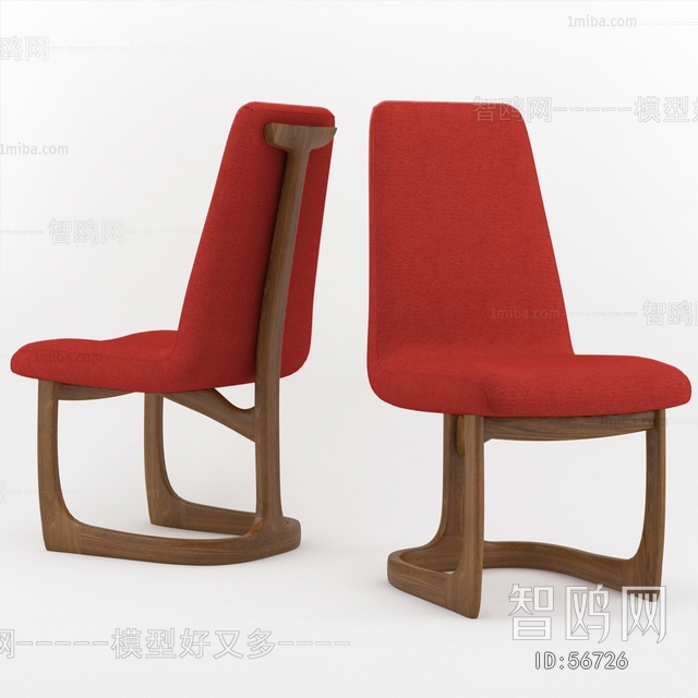 Modern Single Chair