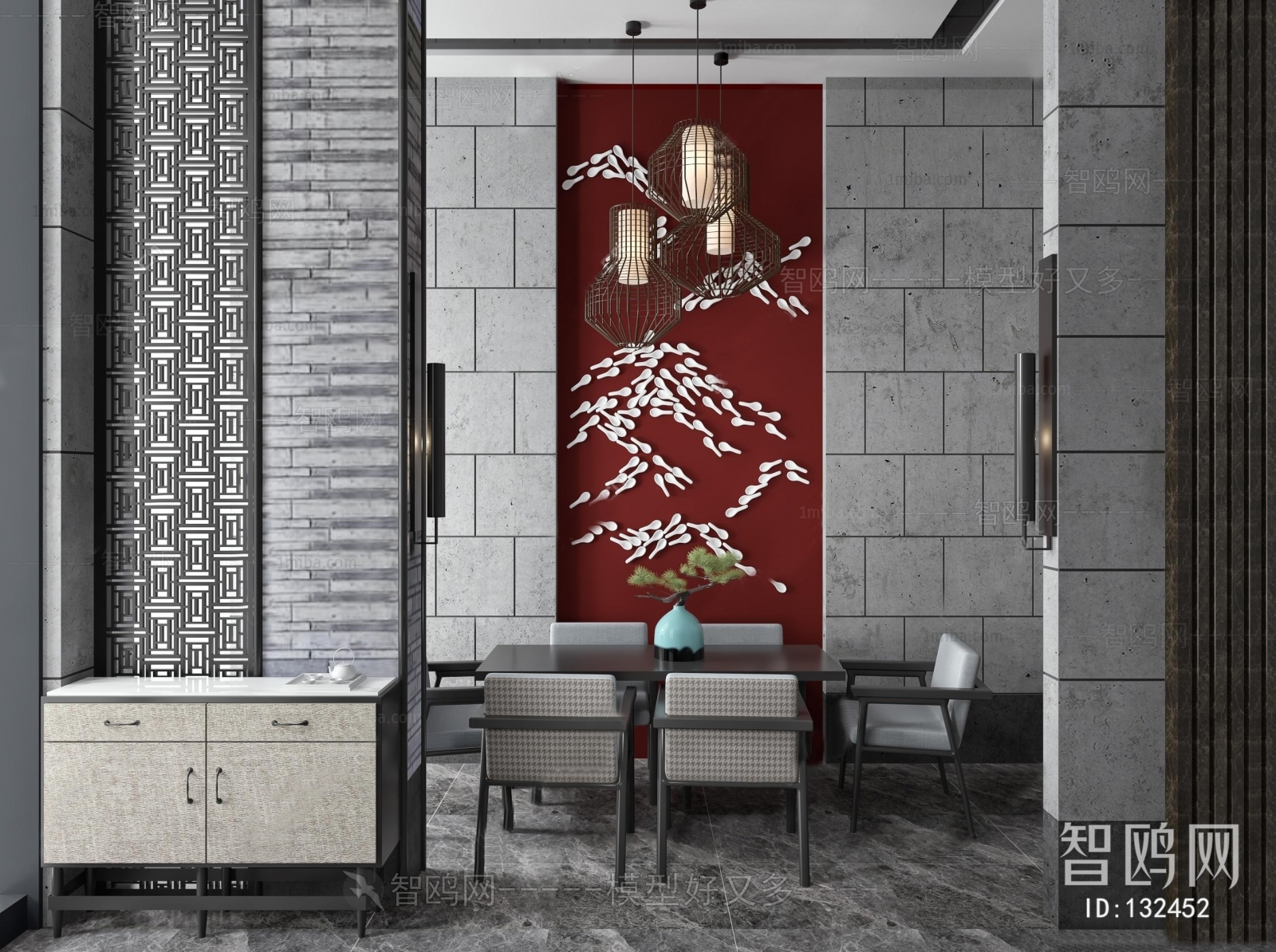 New Chinese Style Dining Room