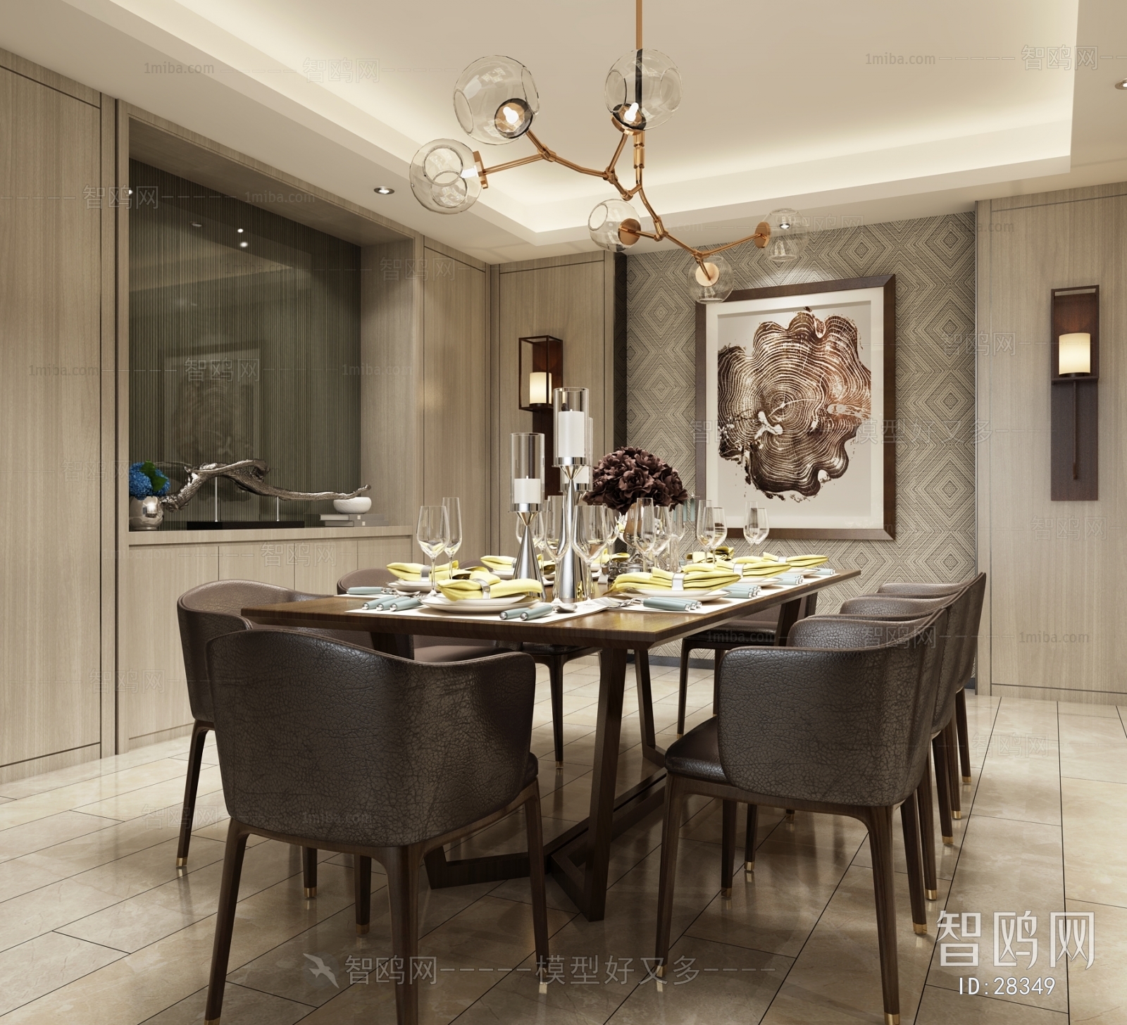 Modern Dining Room