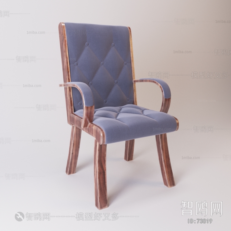 Modern Single Chair