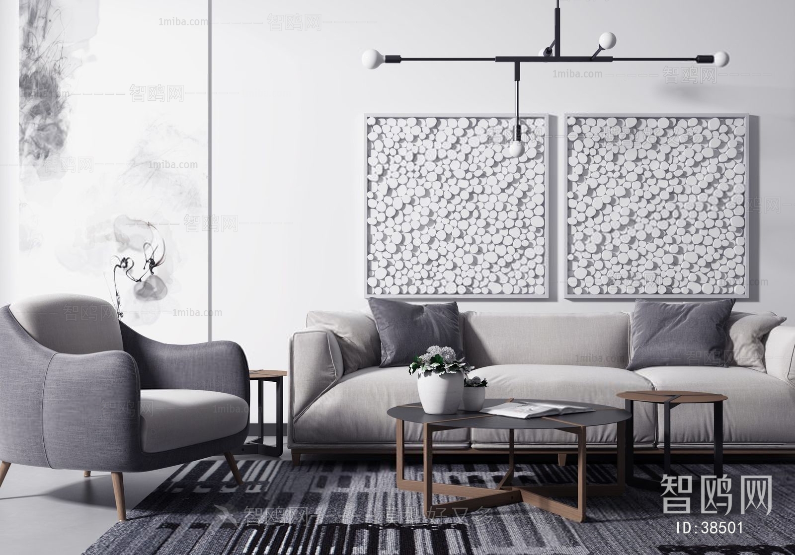 Nordic Style Sofa Combination