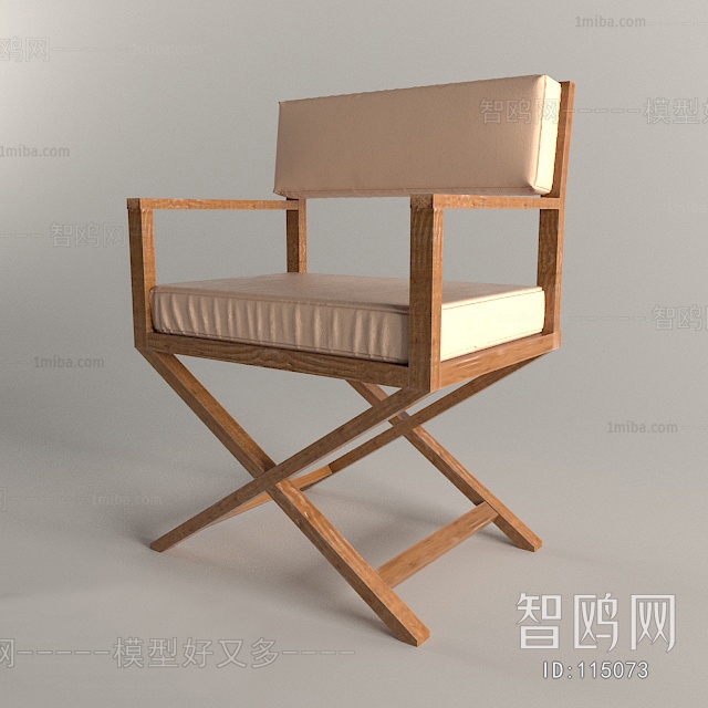 Modern Single Chair