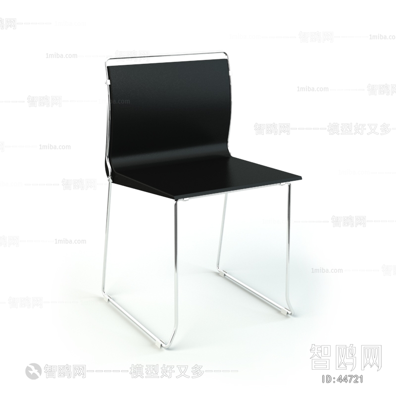 Modern Single Chair